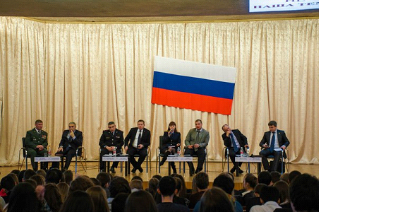 Безымянный