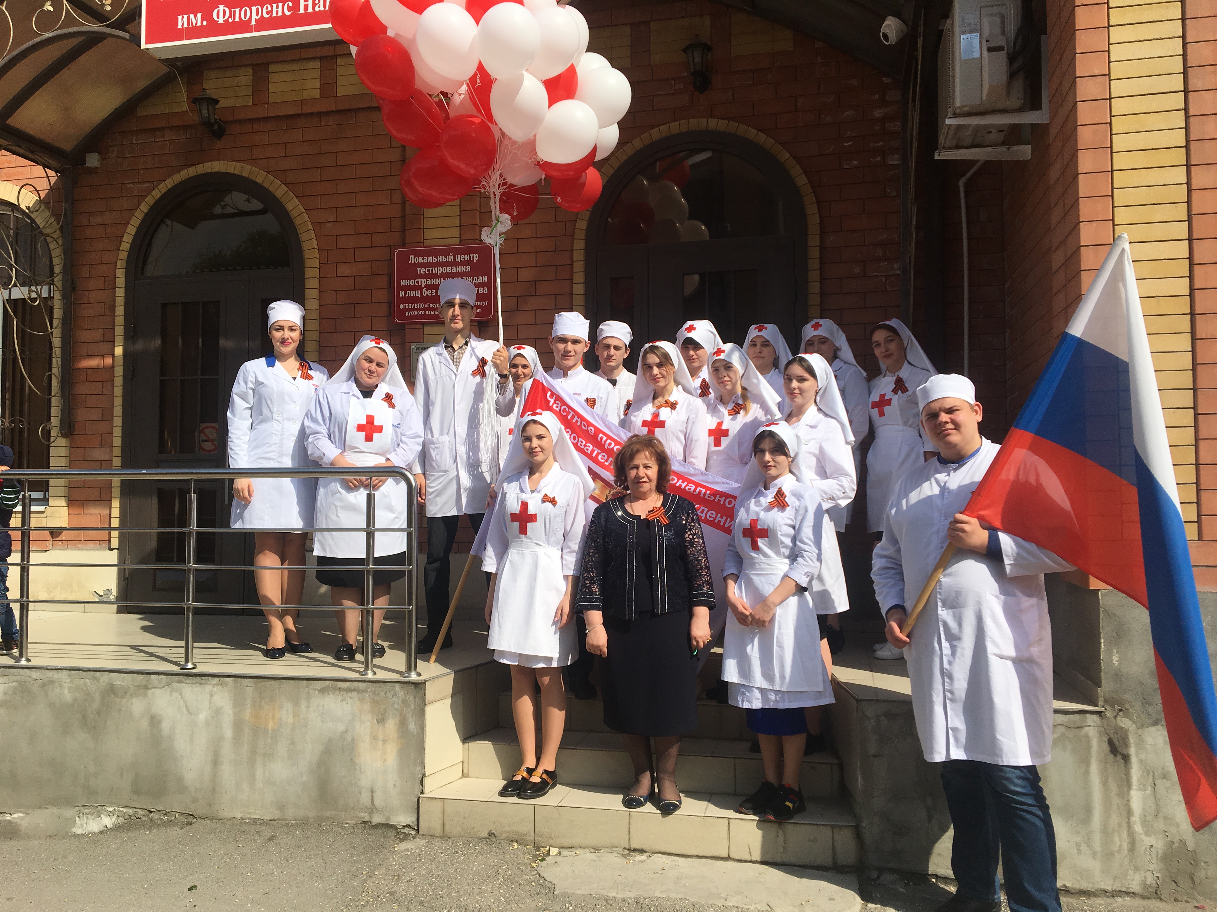 87A134D9-D698-488D-B8C8-55FF81A81736