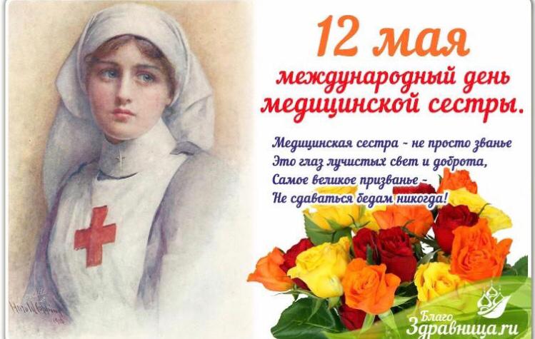 FE32405E-26EC-41C9-A891-A2A3306A372D