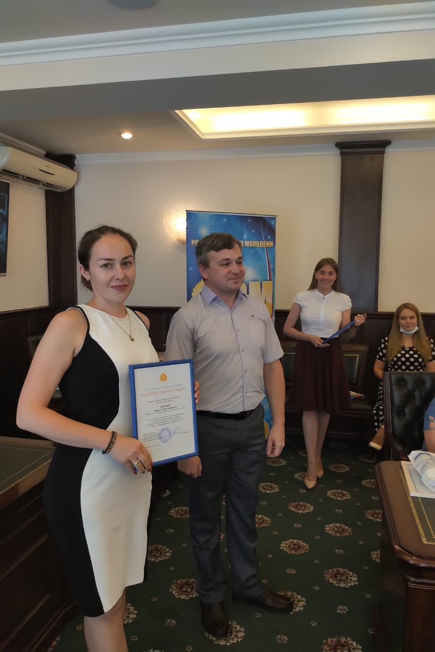 C5EFDE92-2E40-4529-AC03-5E72A4C36FD1